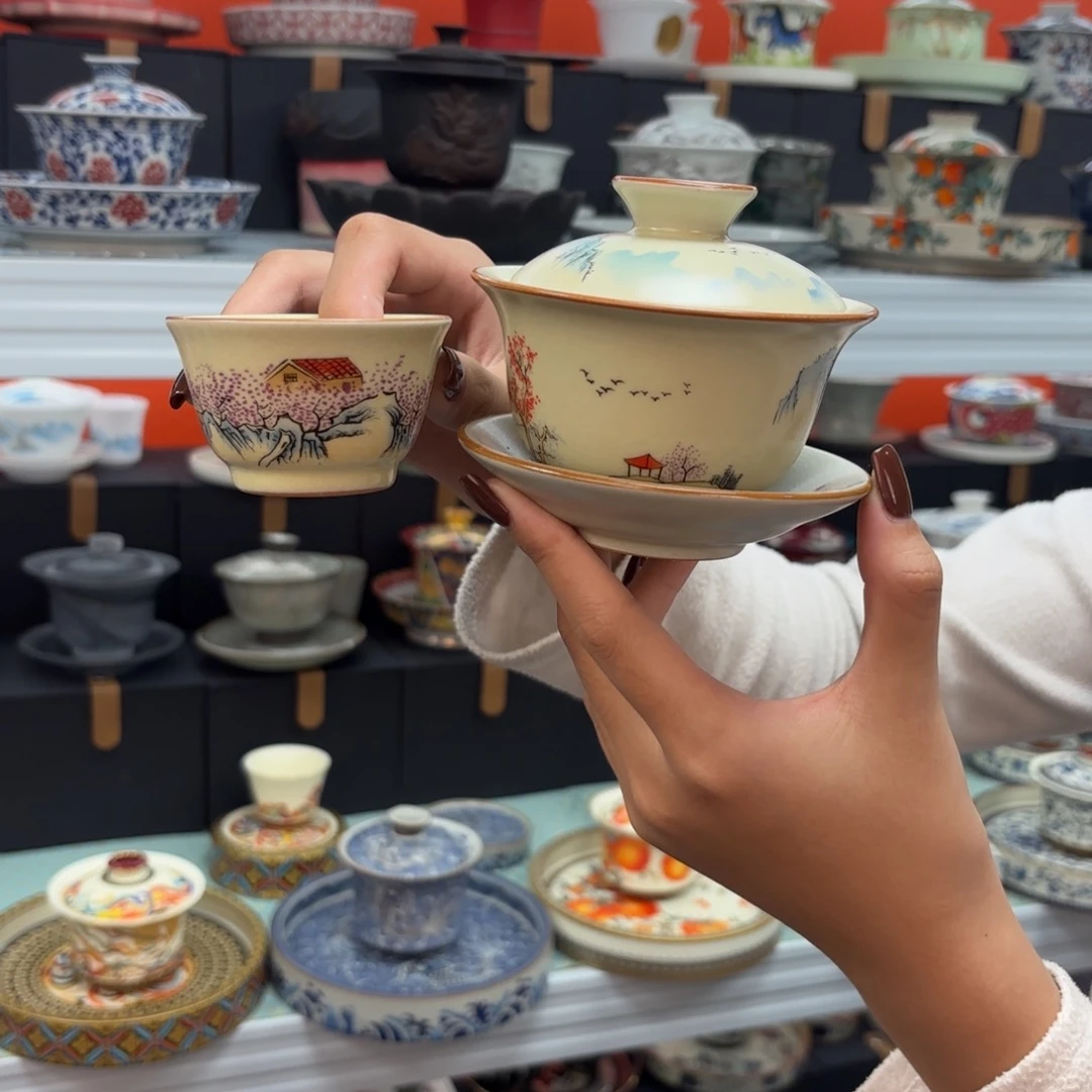 盖碗等材料组成锅具锅