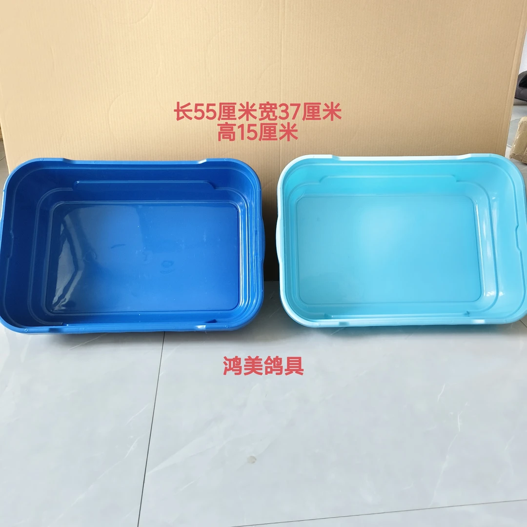 鸽子洗澡盆结实耐用