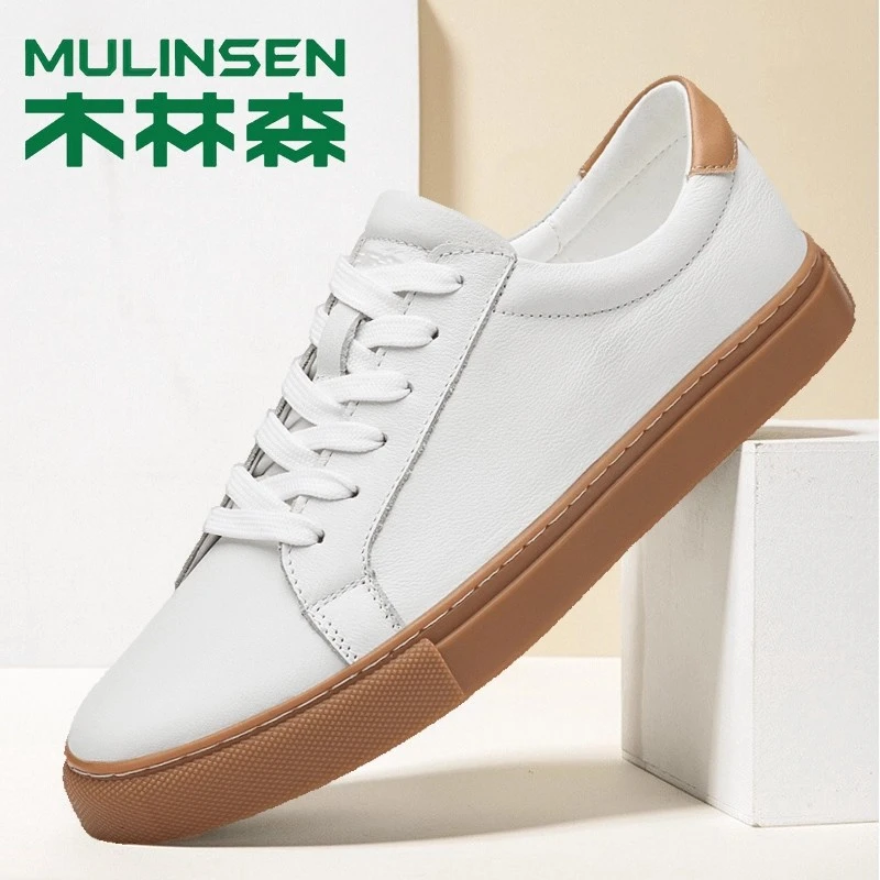木林森男鞋秋季时尚百搭男士休闲真皮板鞋软底透气小白鞋低帮潮鞋