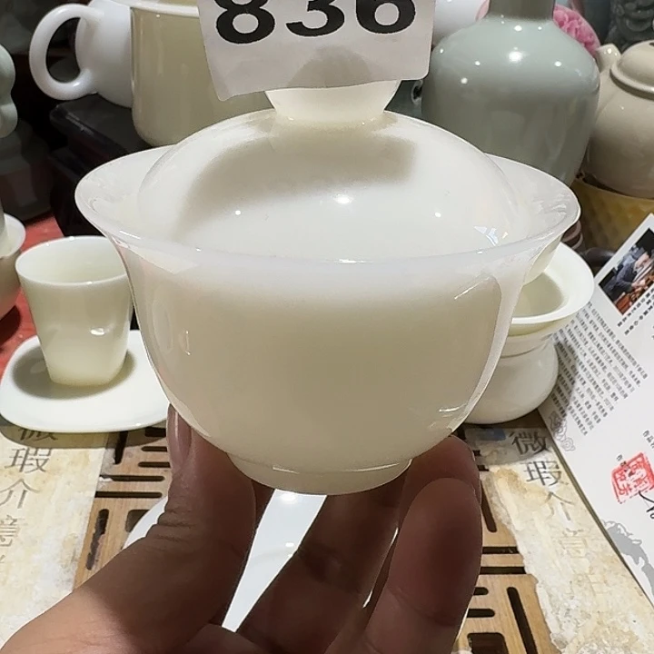 瑕疵茶具，介意勿拍