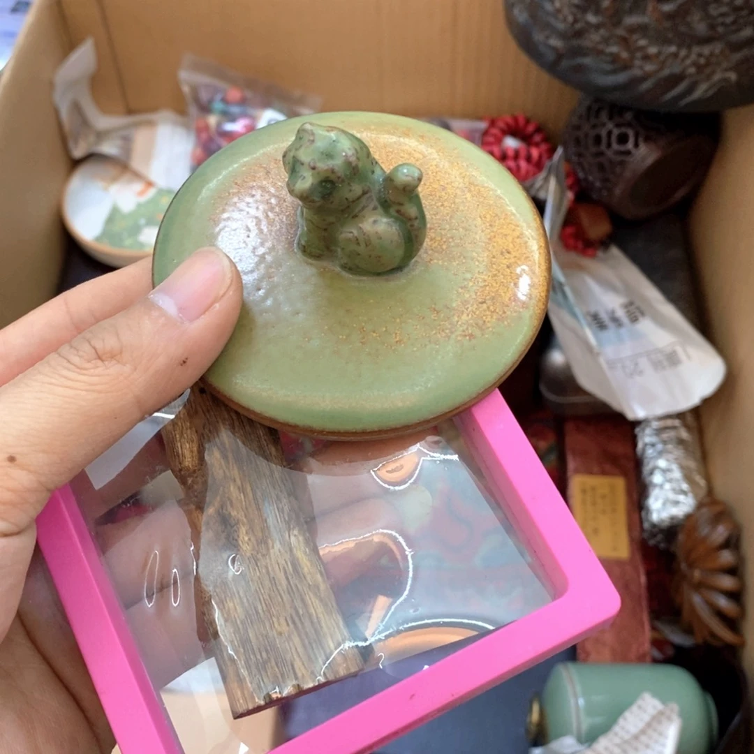 瓷片哈哈哈我还想