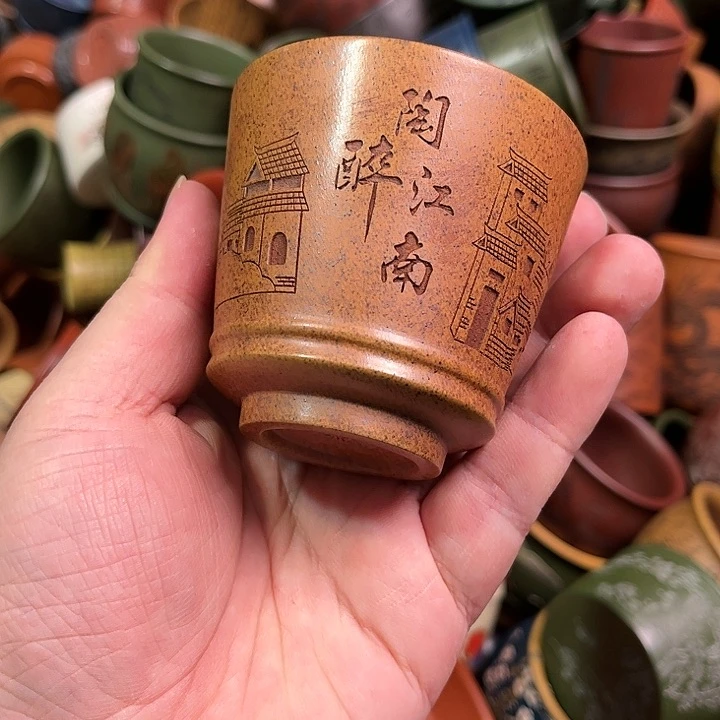 紫砂茶杯全手工紫砂主人杯