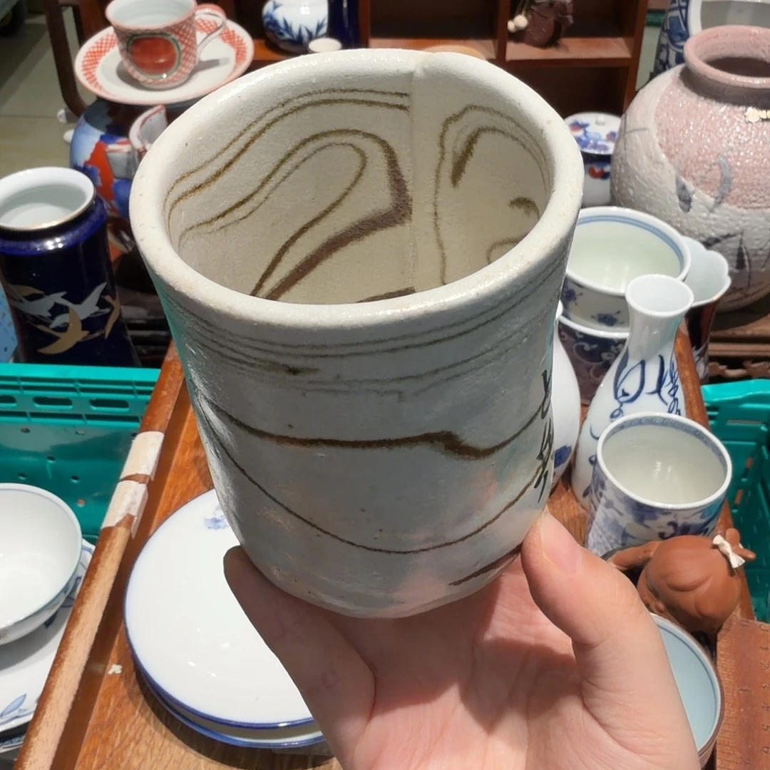 瓷片四十包邮 非全新