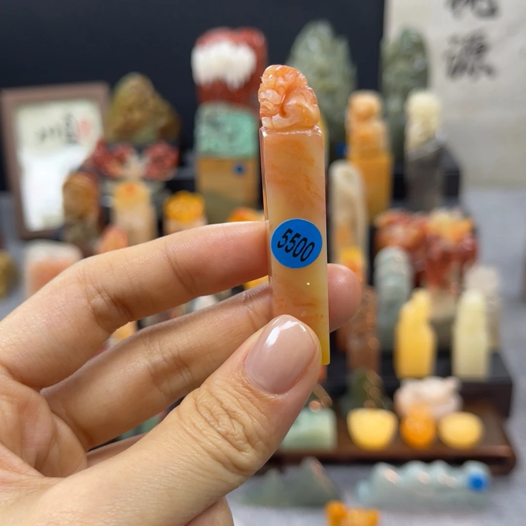 寿山石印石5500。