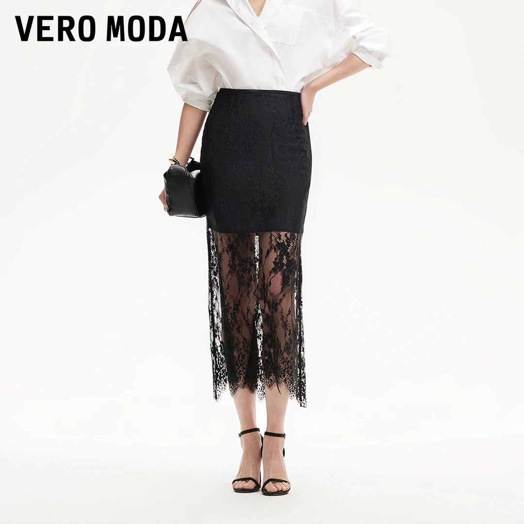2034【达人专享】Vero Moda半身裙镂空高腰千金贵系325116023