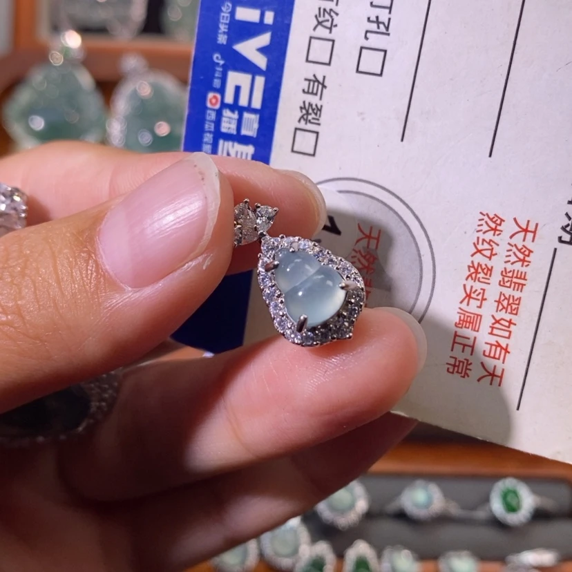 【闪购商品】翡翠未镶嵌颈饰