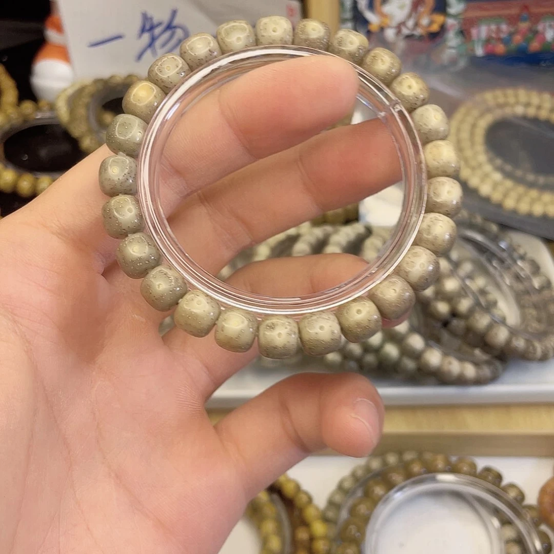 吊坠星月菩提4828