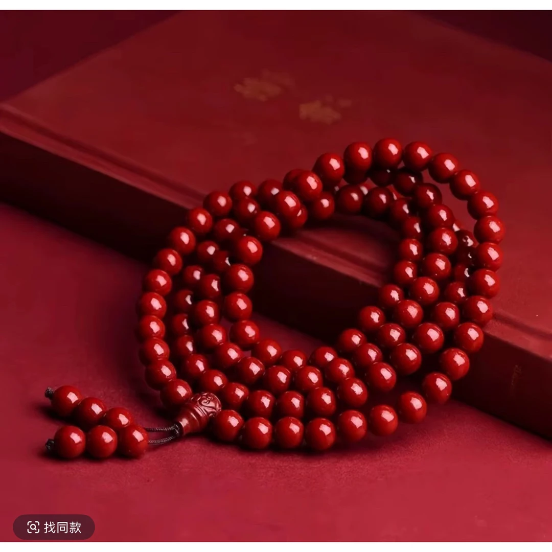 含辰砂工艺品 C30含辰砂工艺品 （无礼盒）