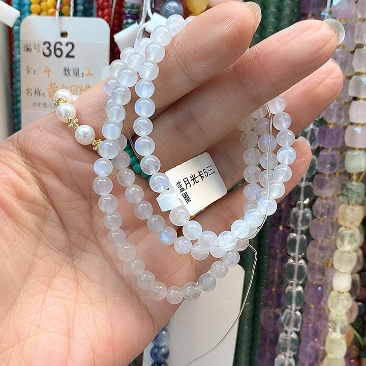 玛瑙/玉髓手串未镶嵌