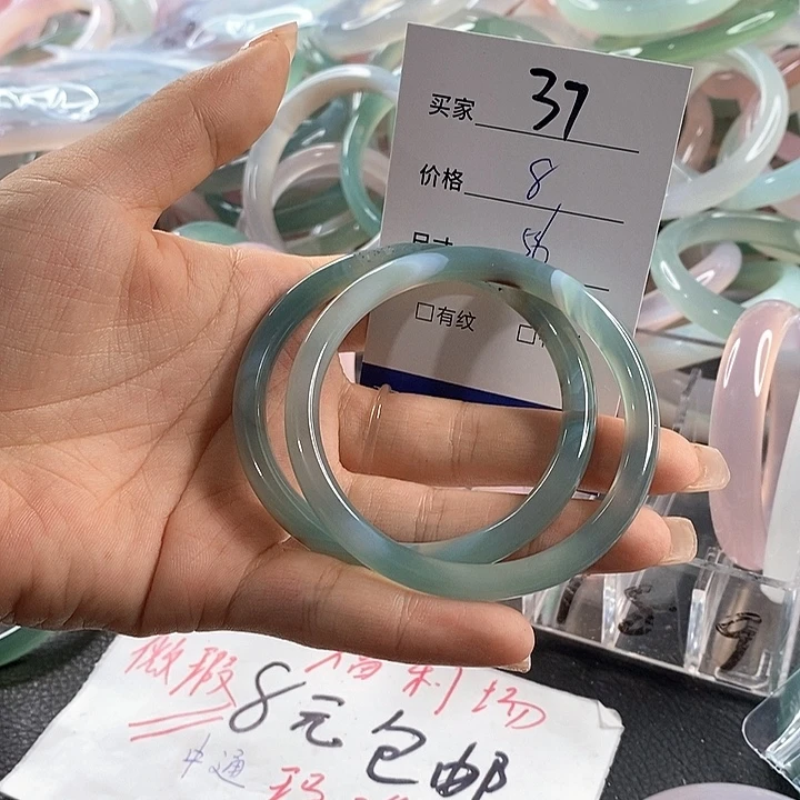 玛瑙/玉髓未镶嵌手镯37