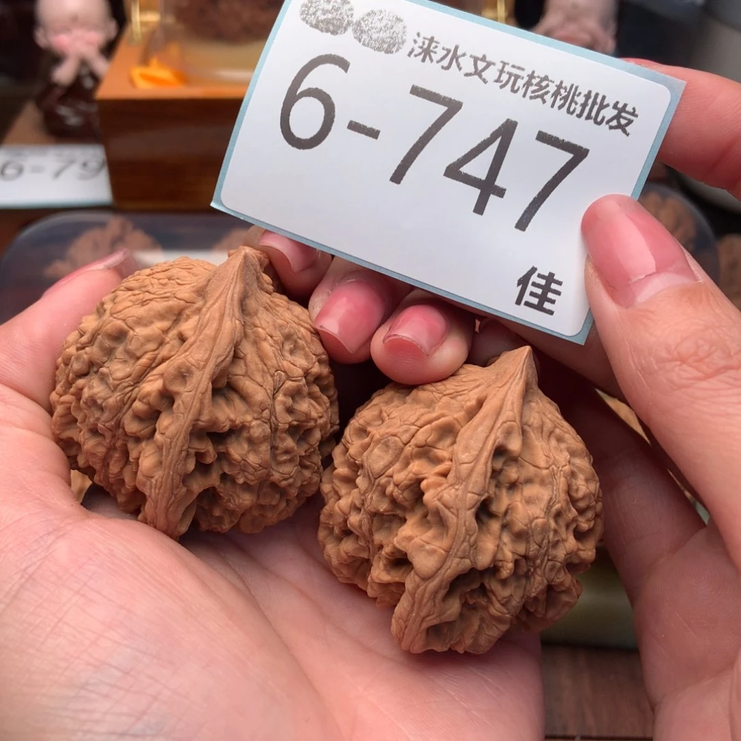 文玩核桃把件49官帽