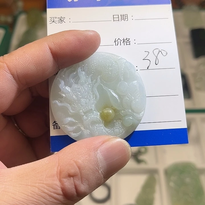 定制翡翠未镶嵌天然翡翠