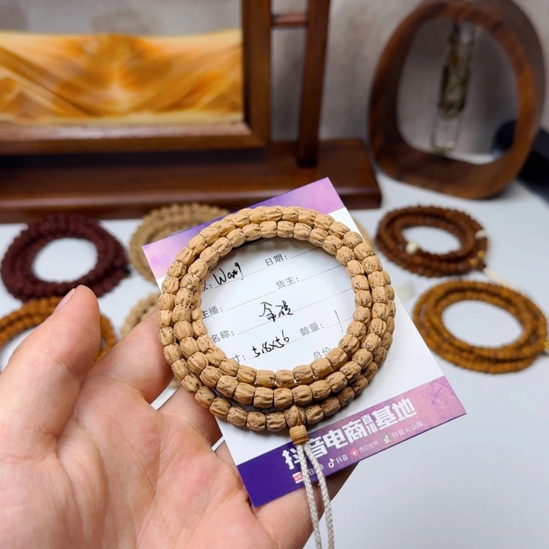 柏香籽/百香籽吊坠w****’