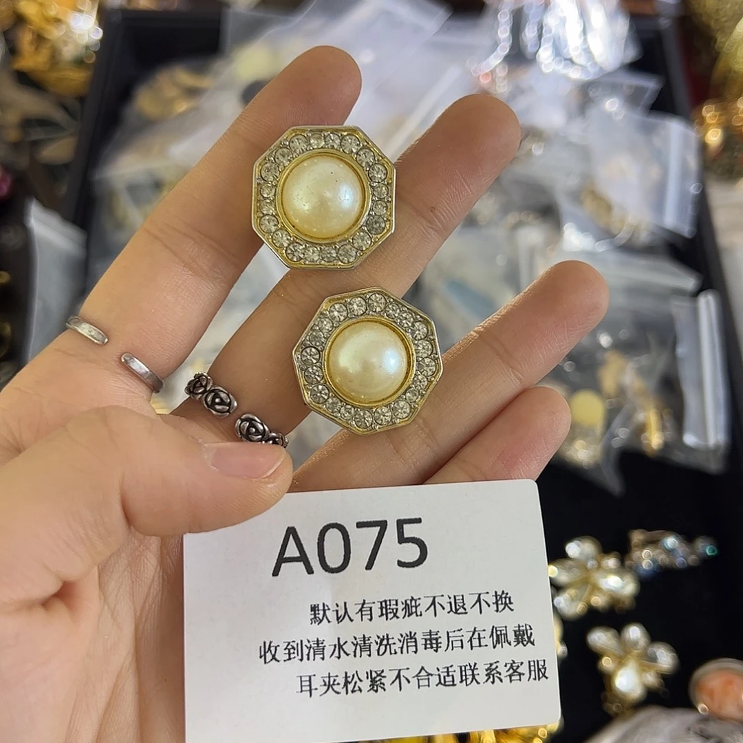 岚***_合成碳硅石铜合金075
