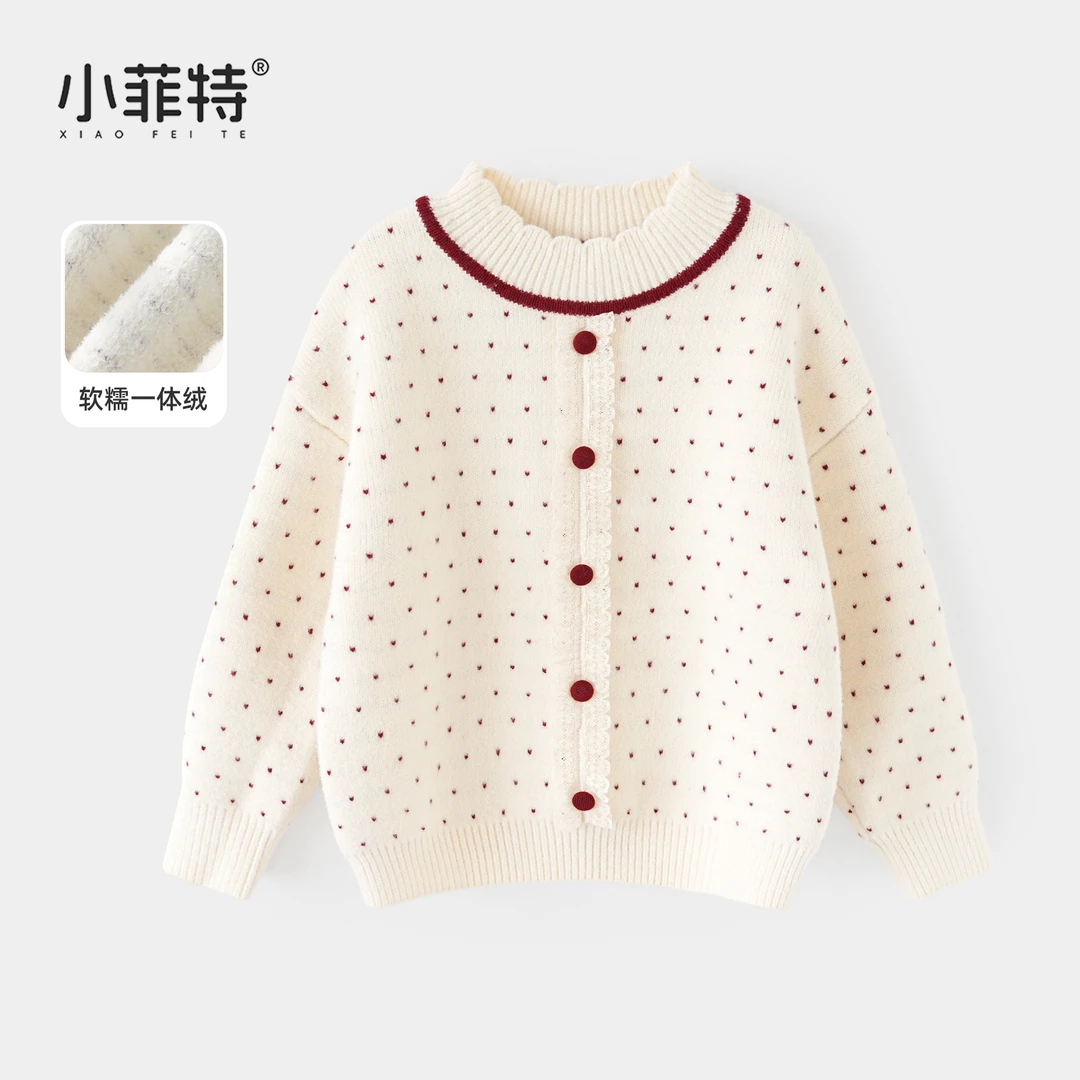 小菲特女童冬装加厚毛衣中大童保暖上衣儿童休闲针织衫MFYD57341