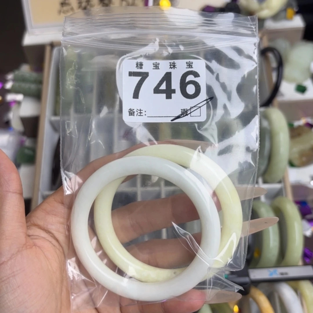 未镶嵌蛇纹石玉手镯拉****仙
