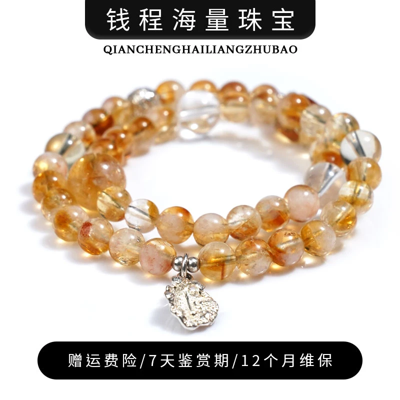 【交个朋友专属】【秋日限定】水晶手链YXGZB6778【多样性发一】