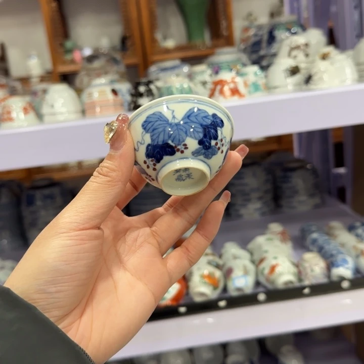 杯陶瓷艺术品收藏陶瓷