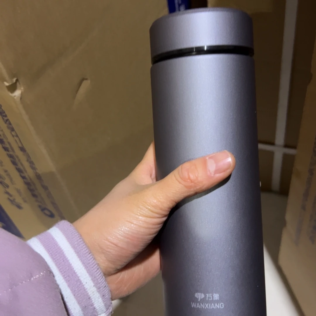 万象H122sl灰色316带滤网550杯套550