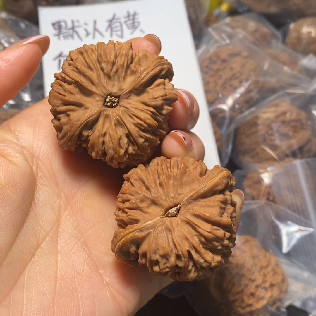 L***o核桃文玩核桃南疆有黄029