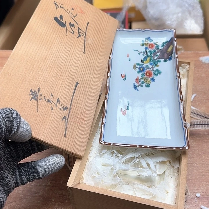 茶盏是因为有个女朋友