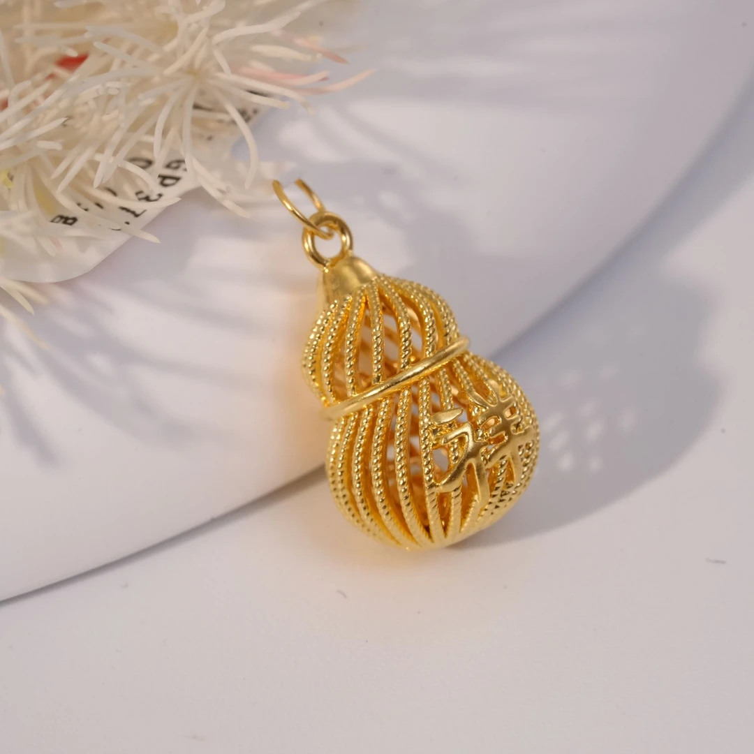 【小辛专属】足金999葫芦吊坠古法黄金男女挂坠送礼物 0.65 GP372