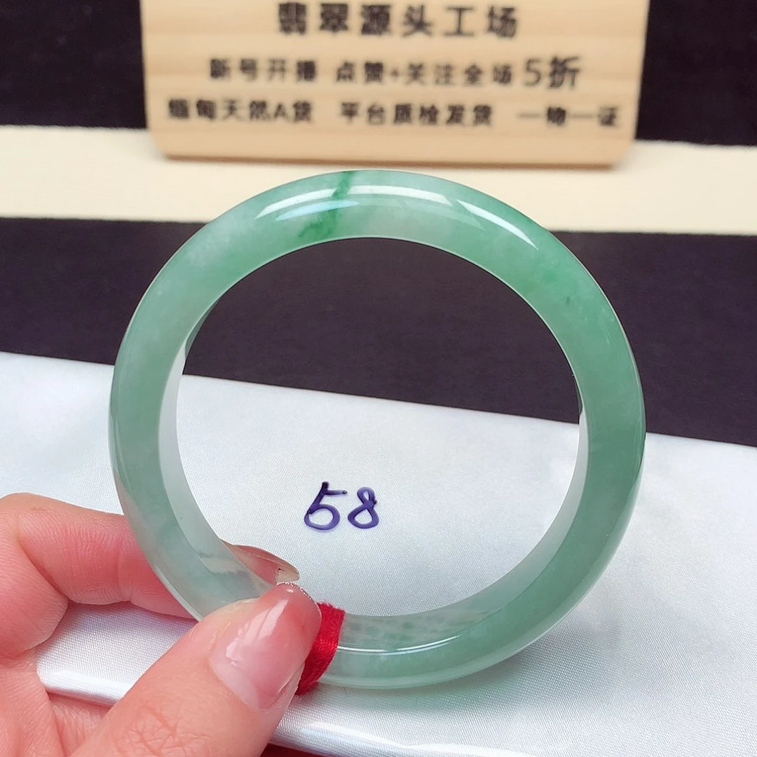 翡翠手镯未镶嵌2151号