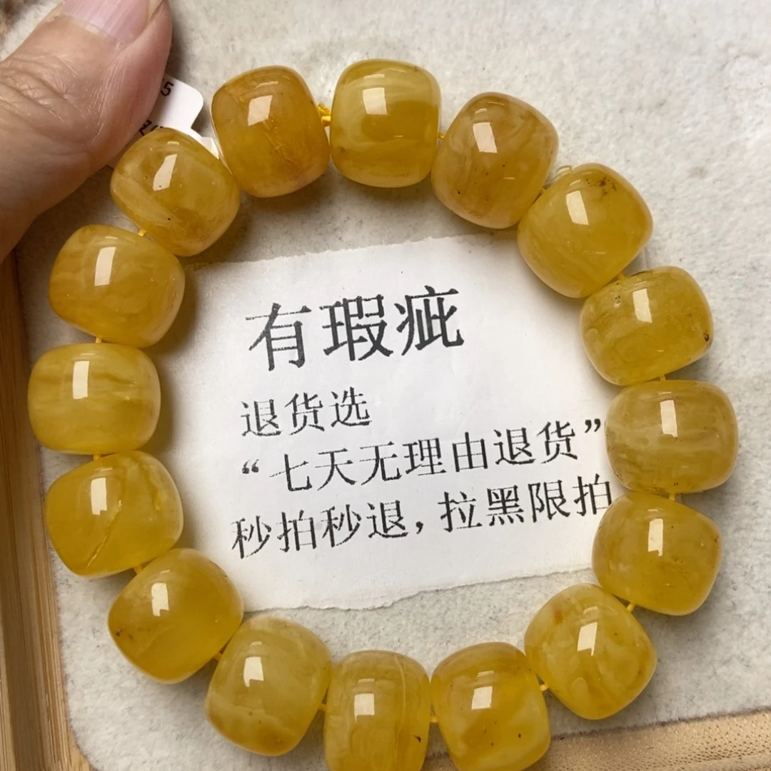 琥珀未镶嵌珠宝奇石112