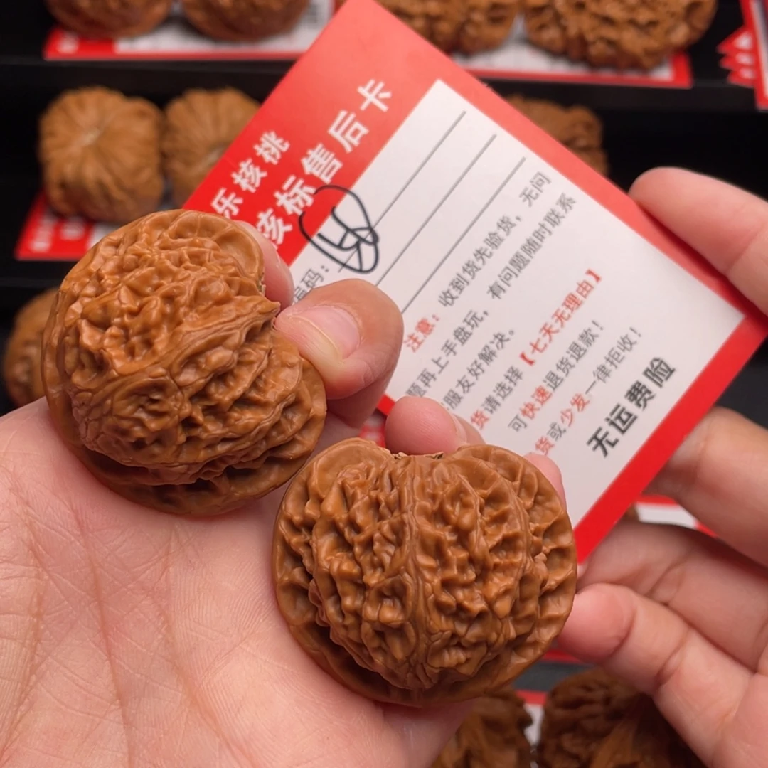 把件文玩核桃宫灯40