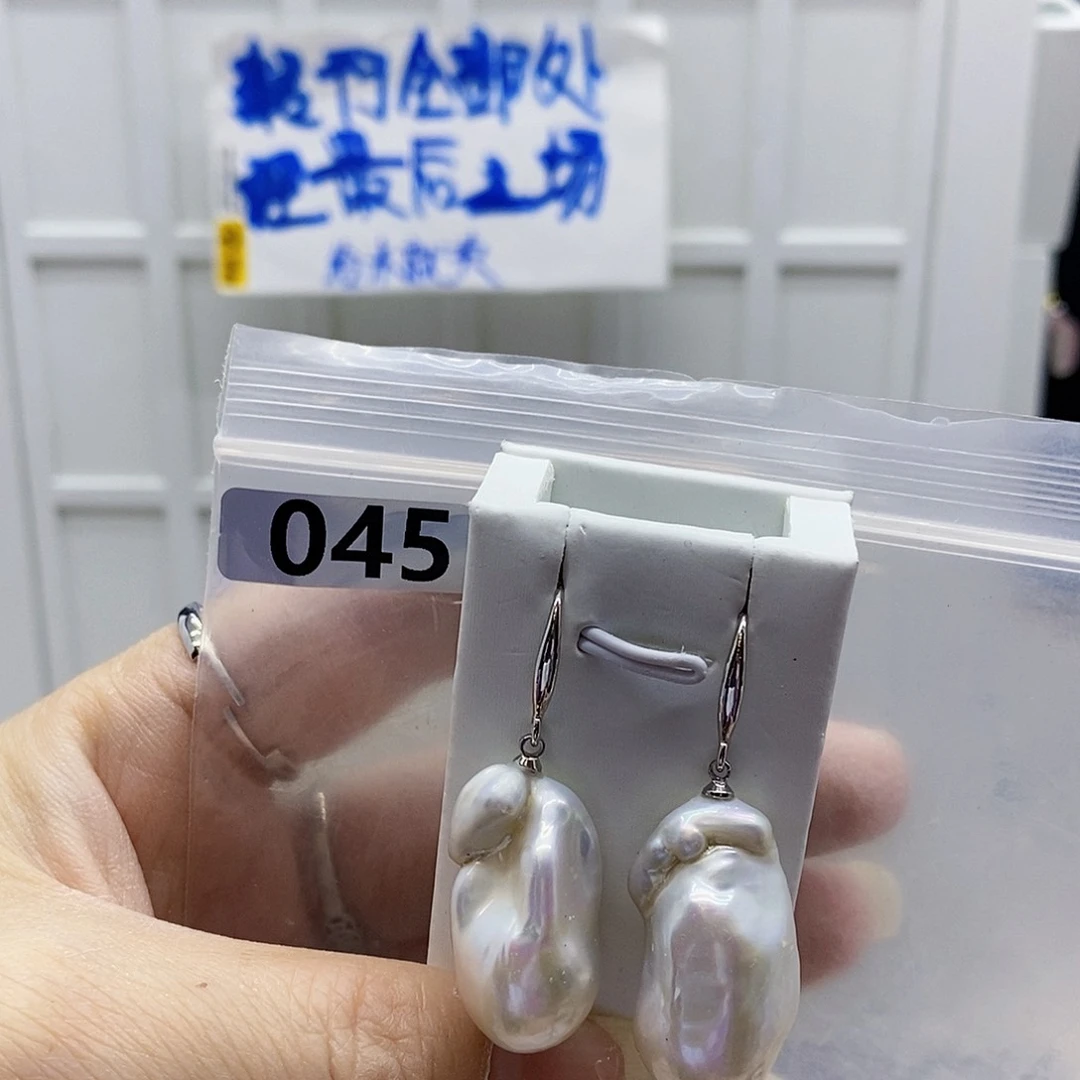 颈饰银S925镶嵌淡水珍珠