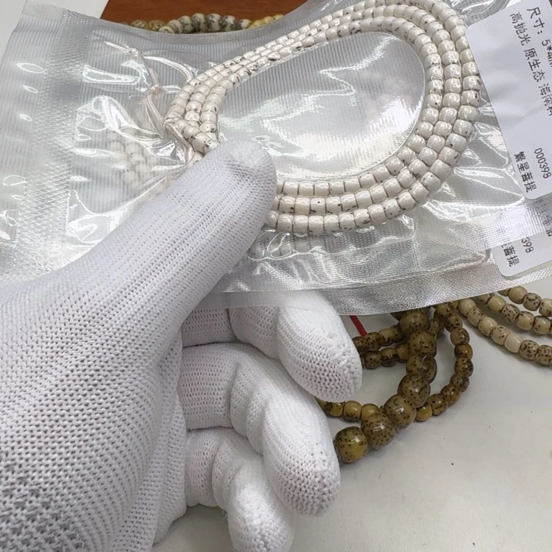 星月菩提手串6尊宠白星月半壁5左右108