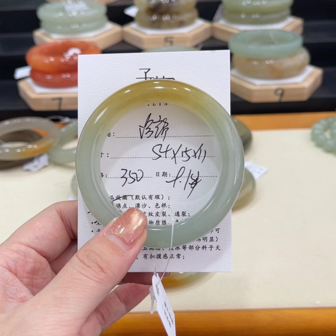 未镶嵌手镯石英质玉洛*颜