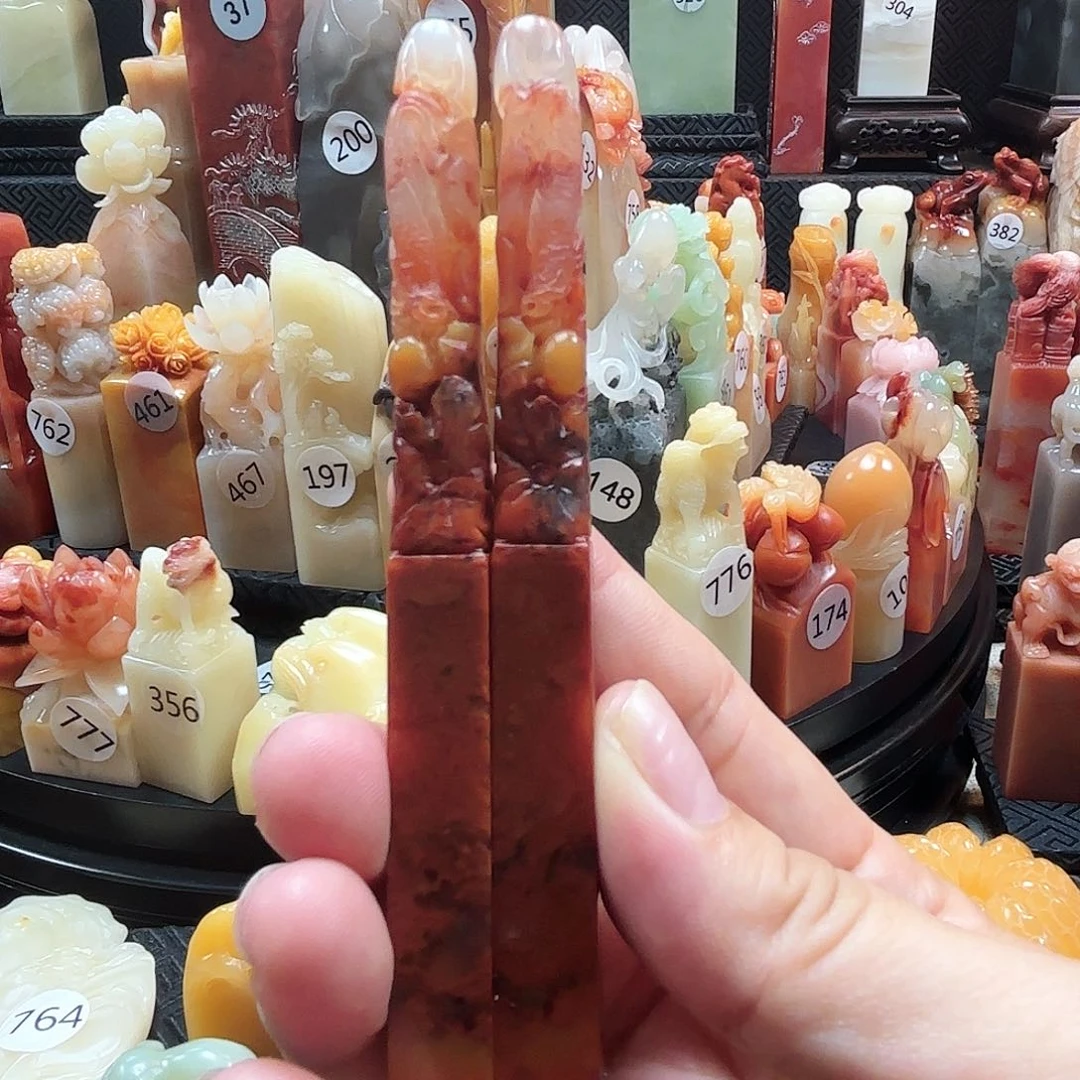 寿山石其他好运连连牙签对章
