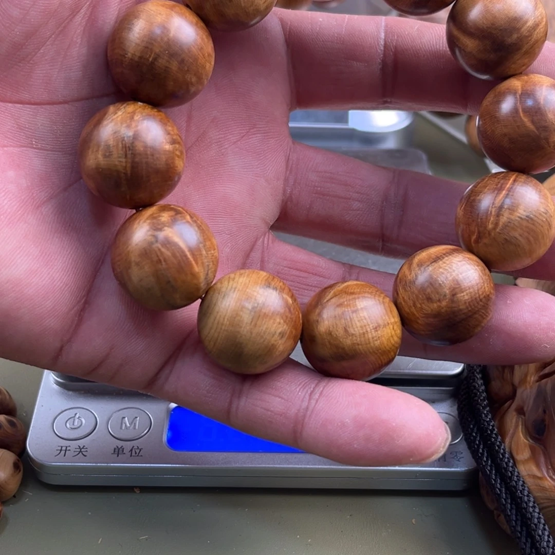 张***雨柏木无事牌2.0闪电