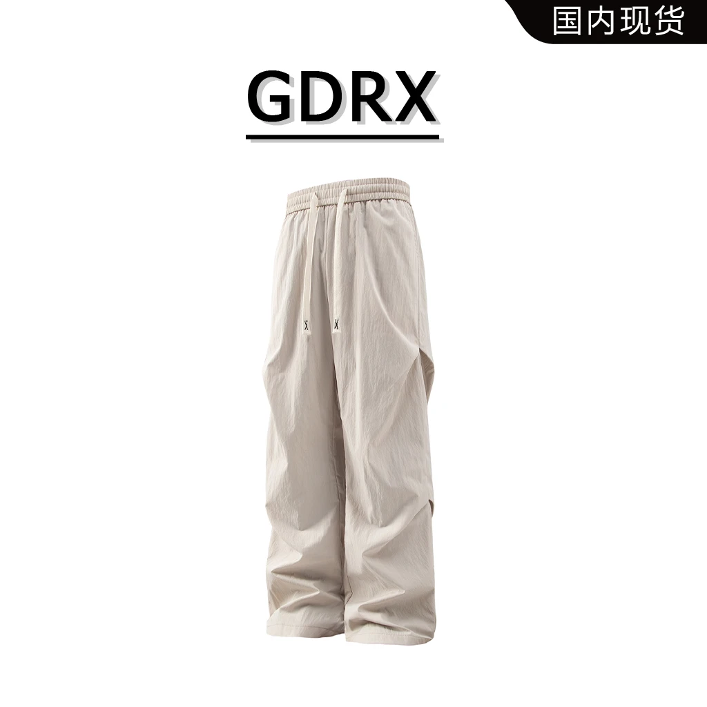 GDRX褶皱轻盈冰感工装裤男2025夏季徒步冲锋裤设计师男装高级感