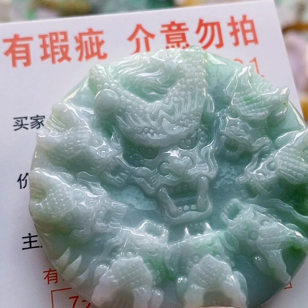 吊坠(不含链)未镶嵌翡翠