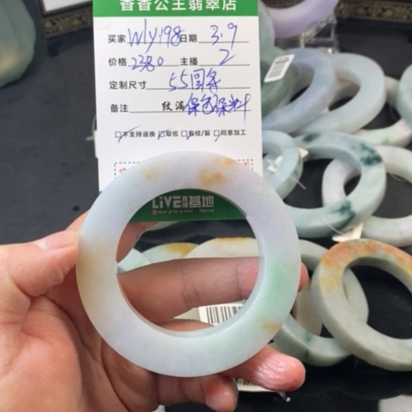 【闪购商品】定制翡翠翡翠未镶嵌w****2