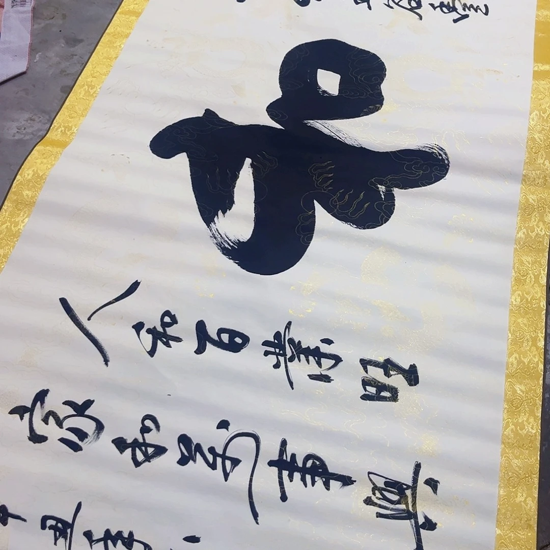 摆件，破损，水渍，轴坏都是正常