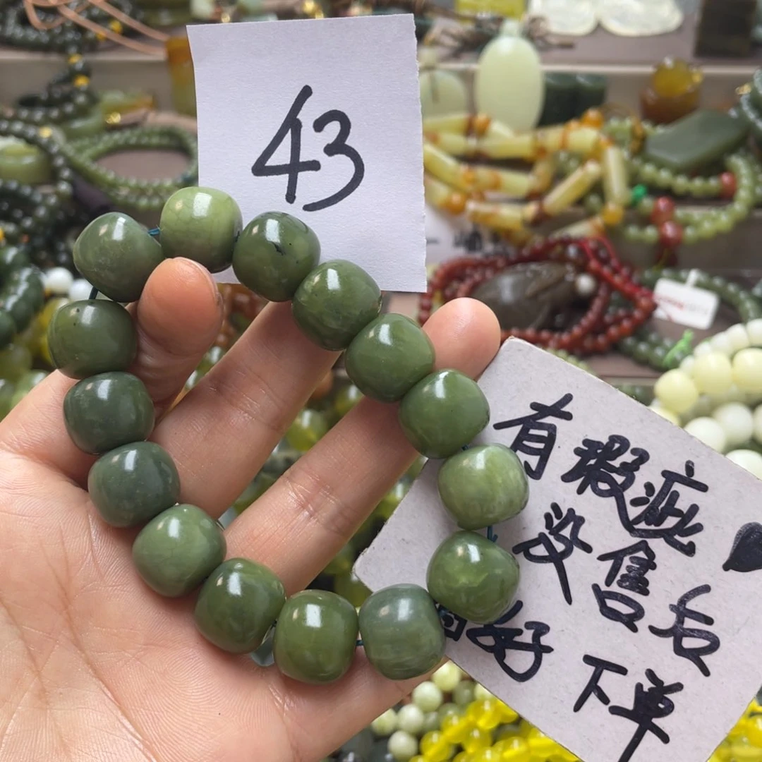 未镶嵌蛇纹石玉手链