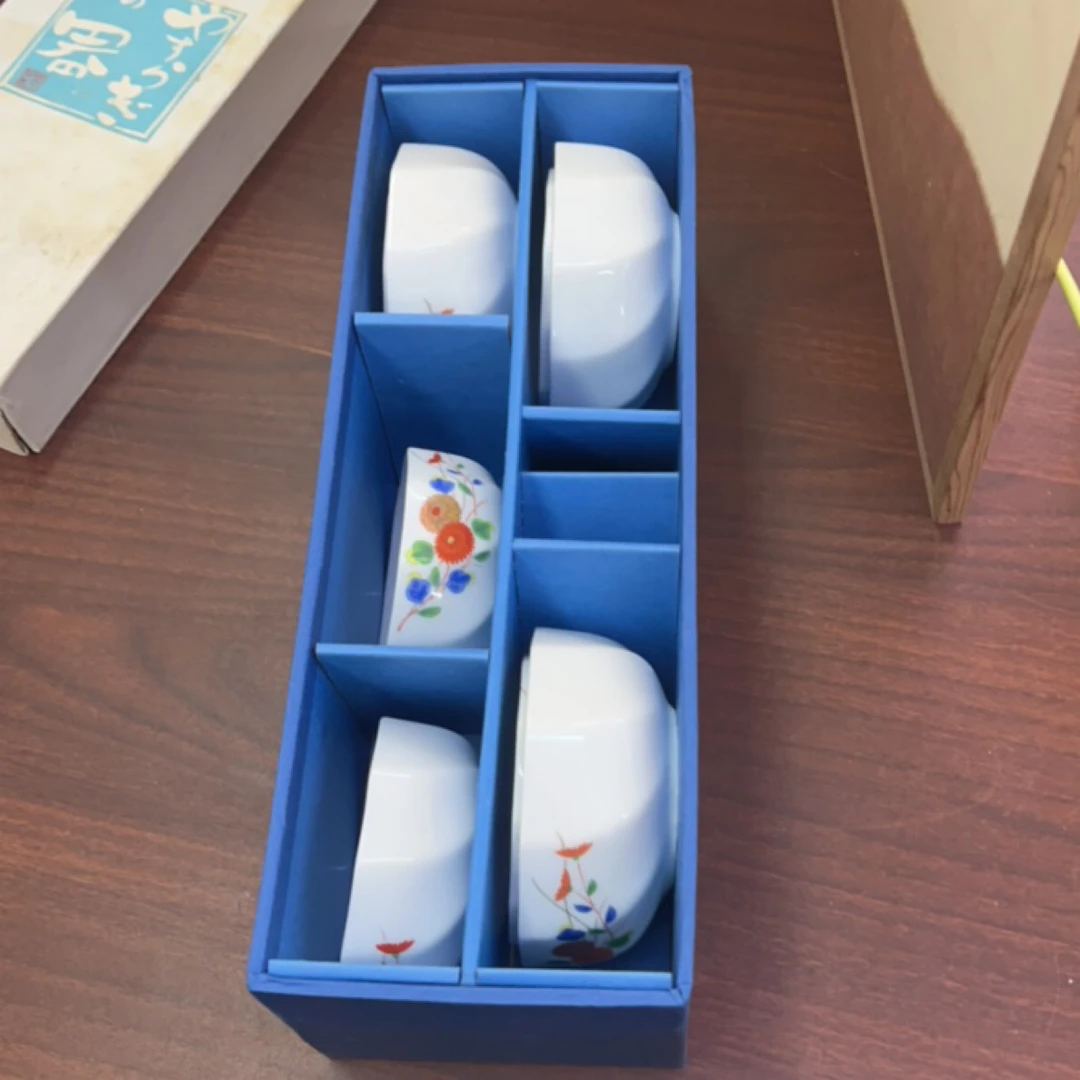 玲珑堂精品瓷器 1557