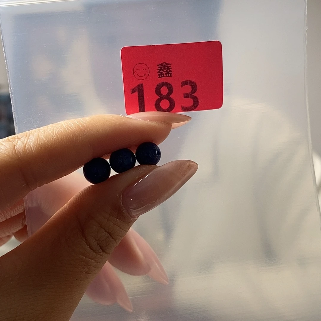 不***字手链水晶未镶嵌多样性发一7
