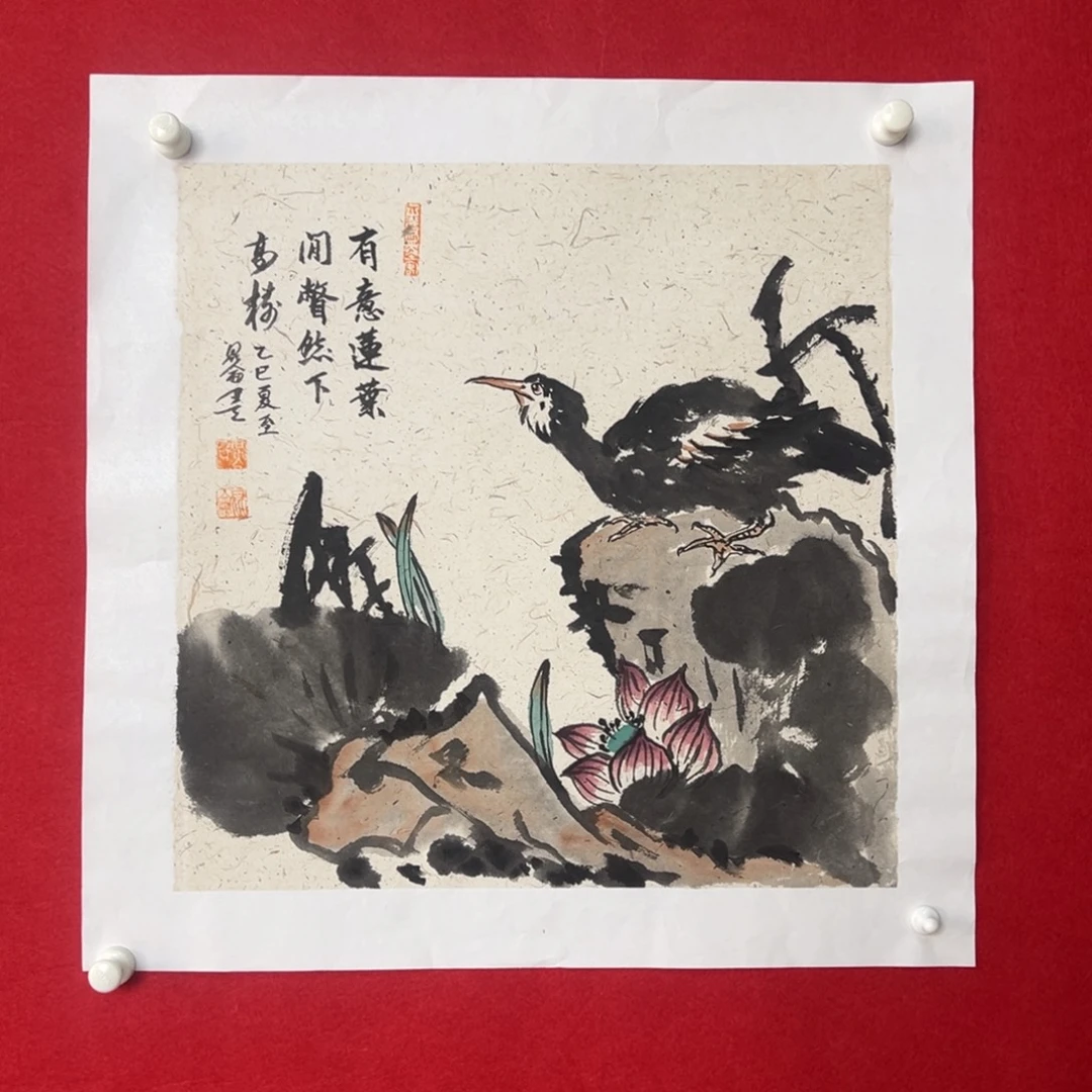 国画绘画国画作品