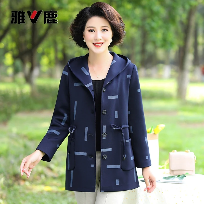 V/雅鹿中老年人女装风衣春秋款连帽加肥加妈妈装大码高贵外套2028
