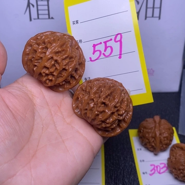 把件文玩核桃559/41.5宫灯
