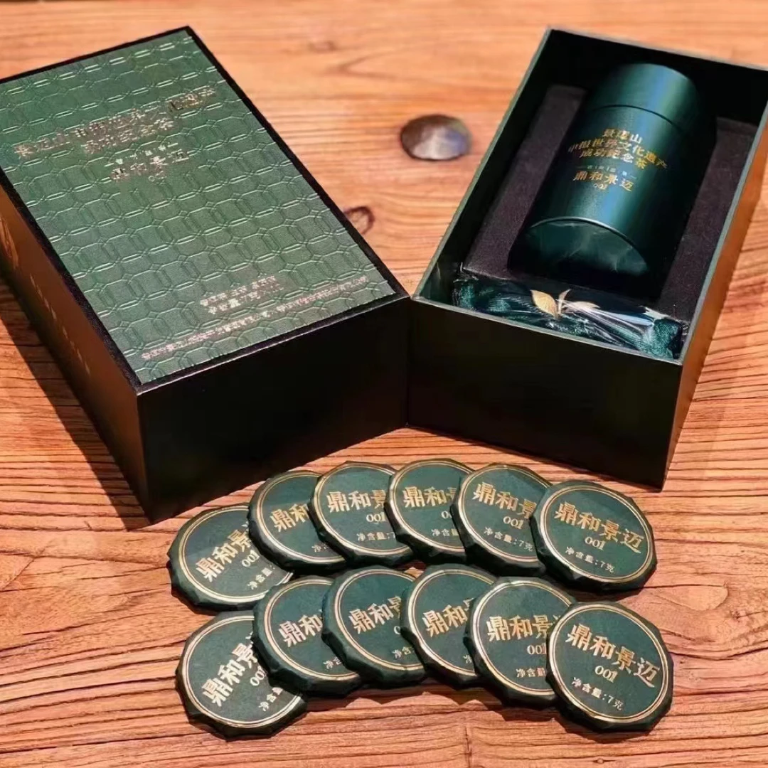 2023年鼎和001铝罐