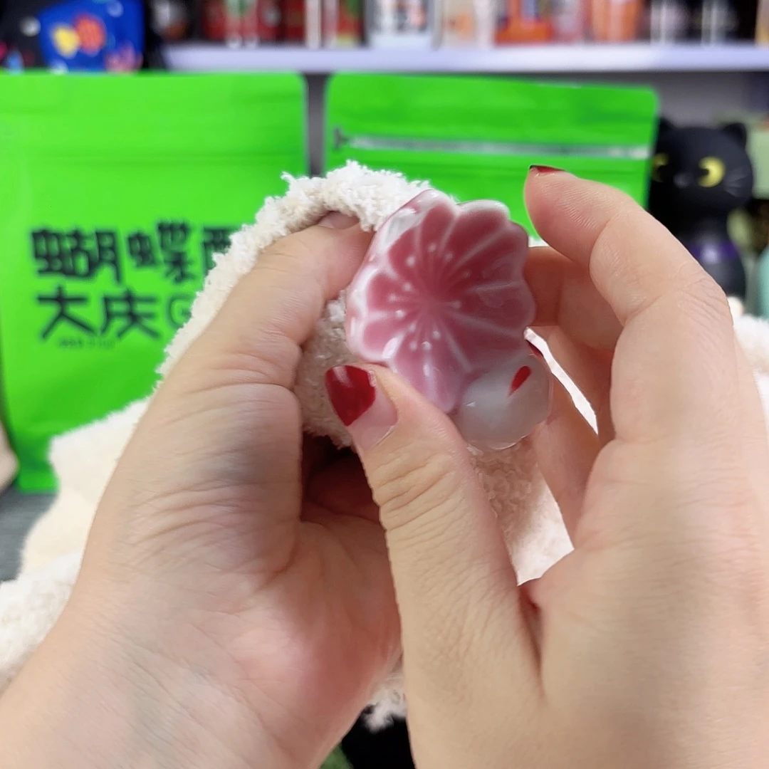 瓷片瓷自用品质生活