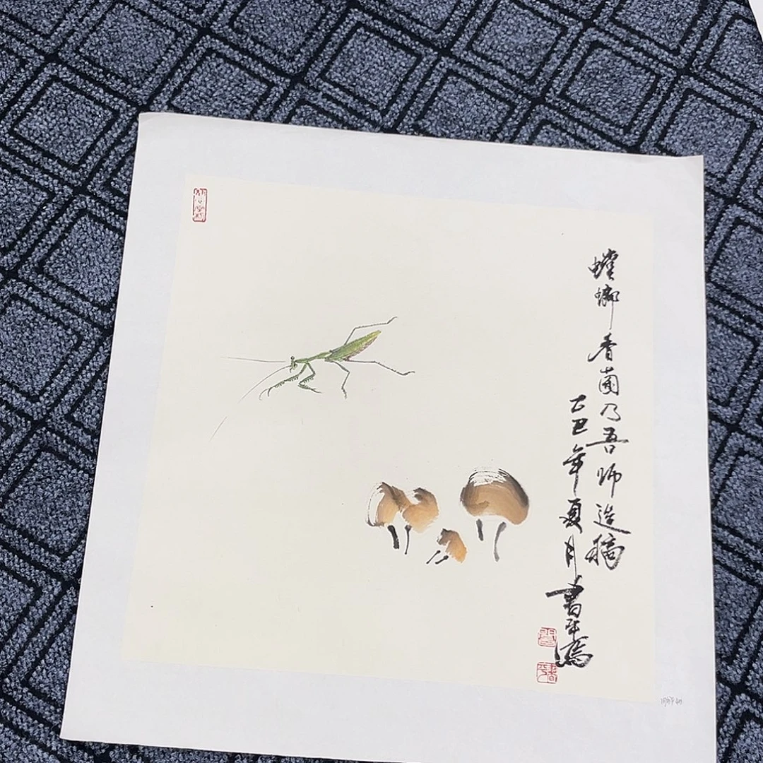 国画闫书平老师三尺斗方冯