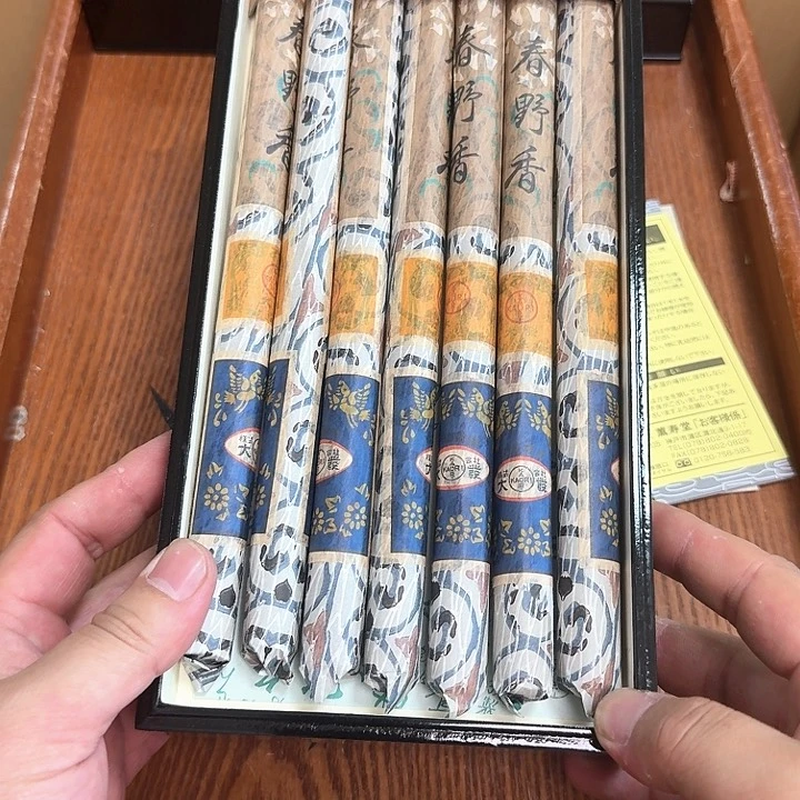 用***9啦啦啦啦啦啦啦啦