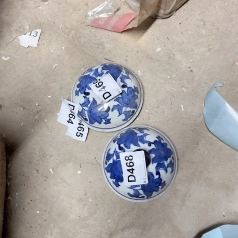 用****5陶瓷制品陶瓷制品