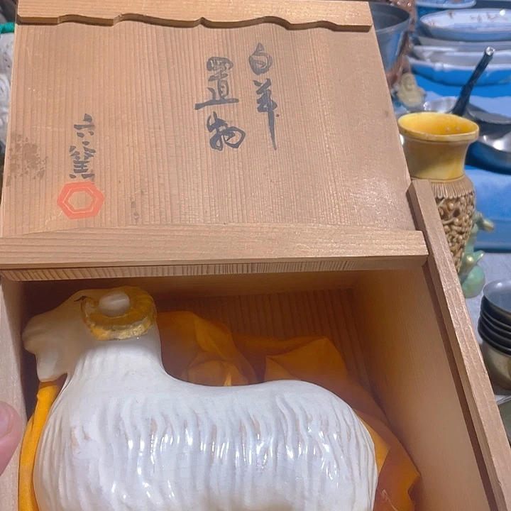 瓷片啊啊啊啊啊啊啊啊啊啊啊